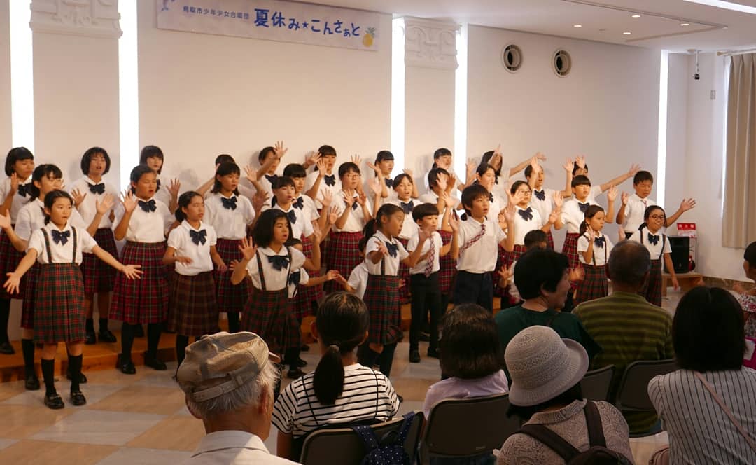 鳥取市少年少女合唱団夏休みこんさぁと わらべ館 童謡 唱歌とおもちゃのミュージアム