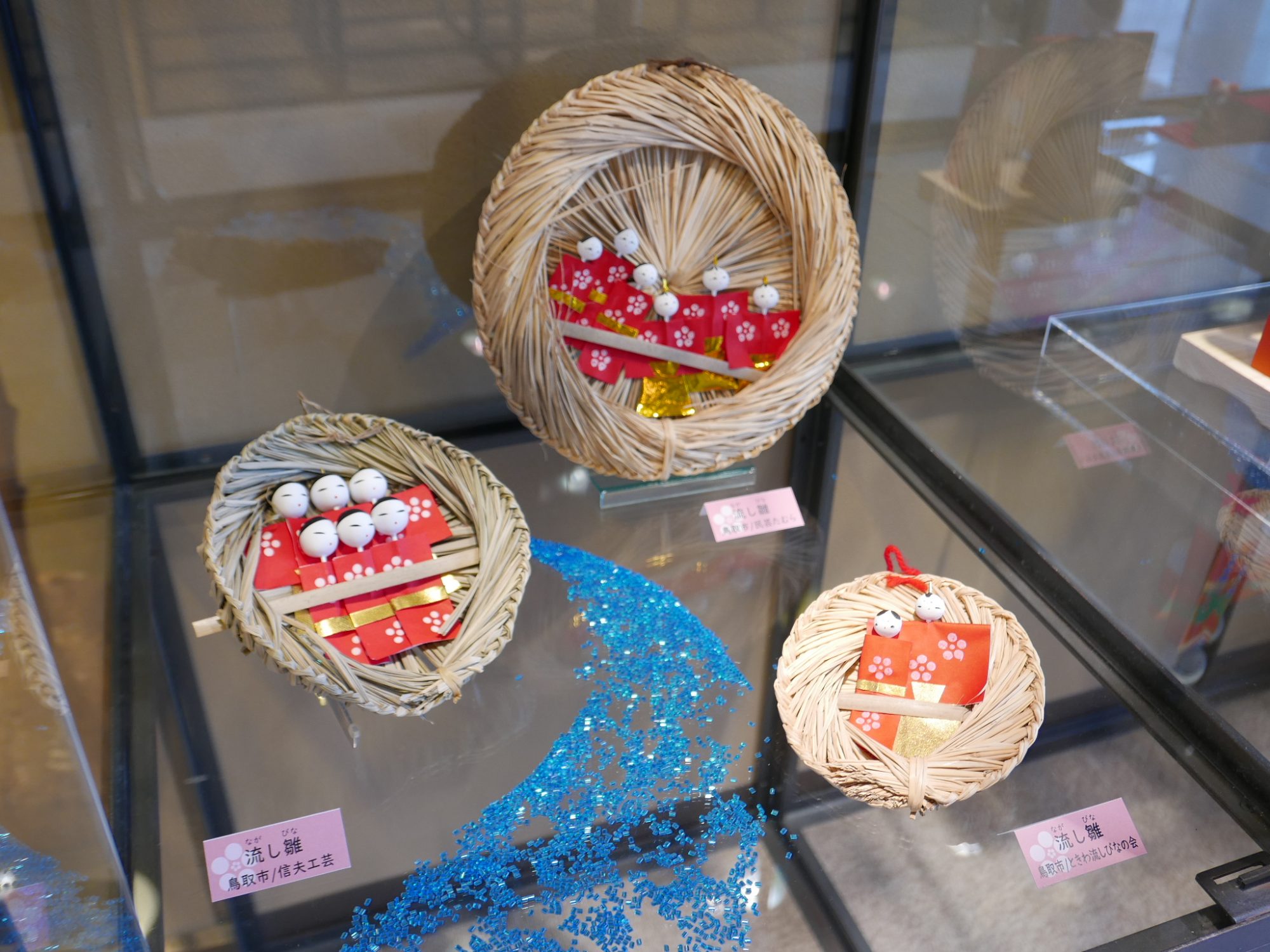 雛祭りにちなんで～鳥取のお雛様と天神様のミニ展示 | わらべ館 [童謡