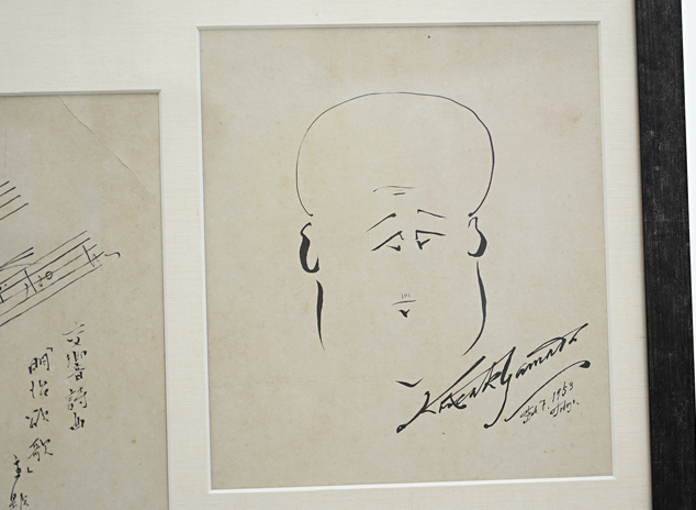 collection-2025-12-kitahara-02