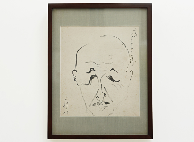 collection-2025-12-kitahara-05