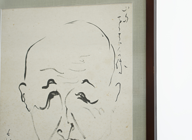 collection-2025-12-kitahara-06