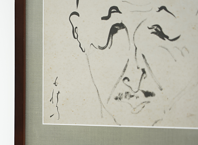 collection-2025-12-kitahara-07